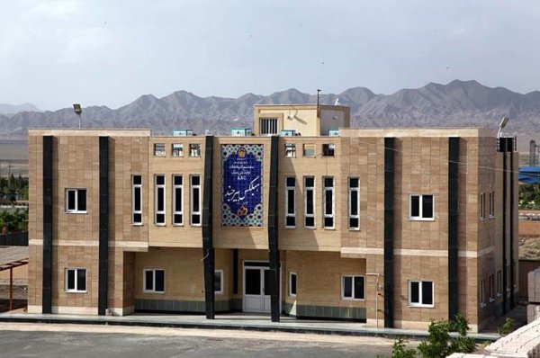کارخانه هبلکس بیرجند
