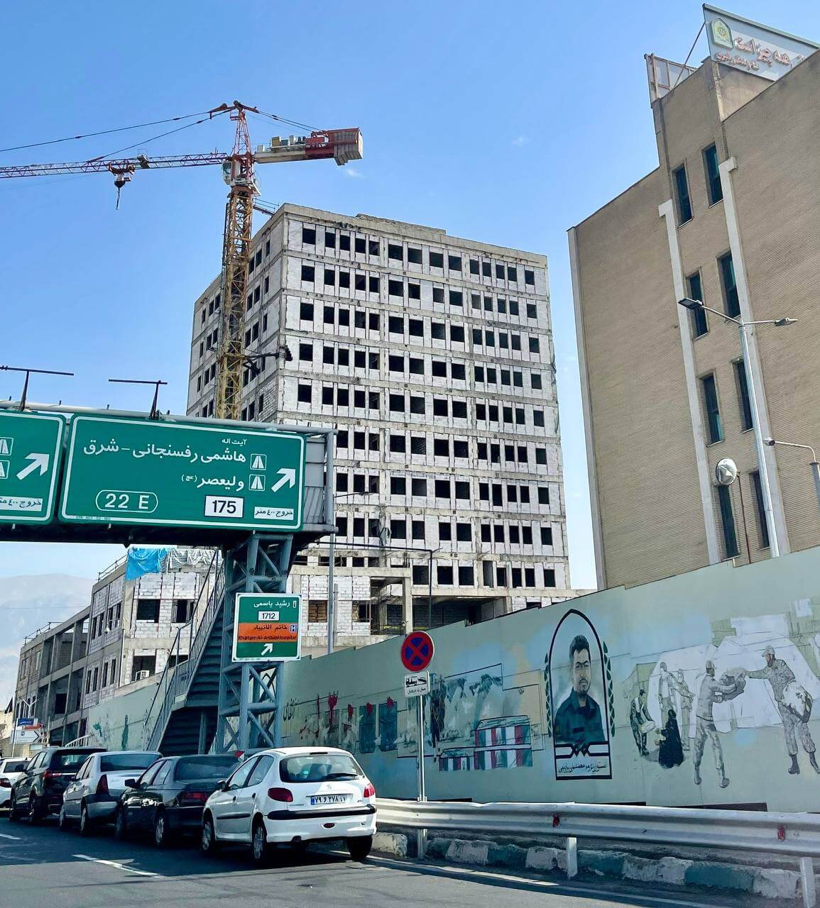 پروژه فراجا شرکت زمین ران روش