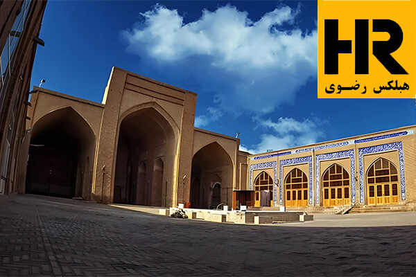 نمایندگی هبلکس رضوی در دامغان