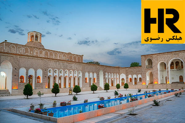نمایندگی هبلکس رضوی در رفسنجان
