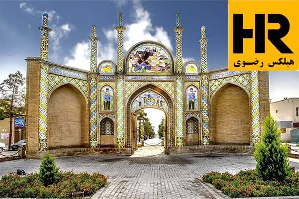 نمایندگی هبلکس رضوی در سمنان