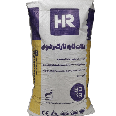 چسب هبلکس رضوی